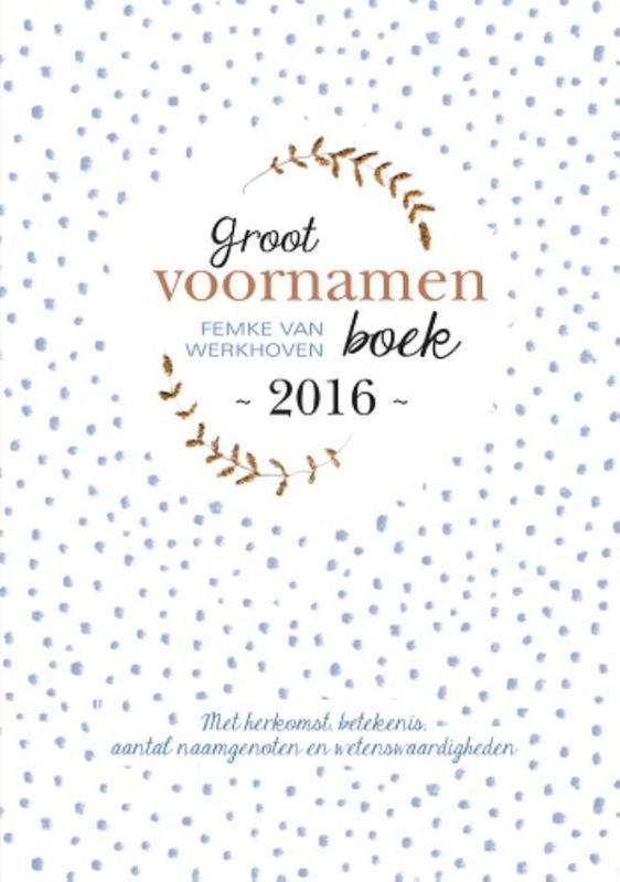 Omslag van 2016