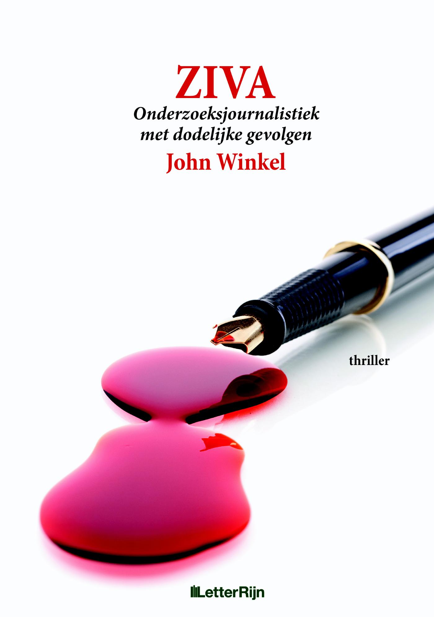 Omslag van Ziva