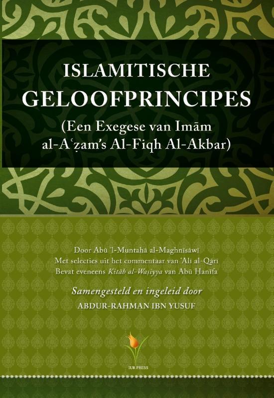 Omslag van Islamitische geloofprincipes
