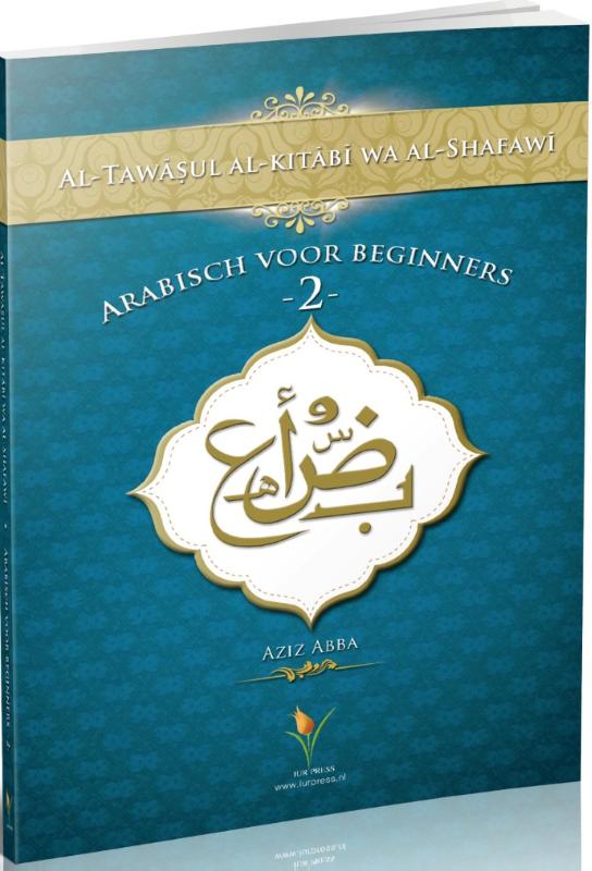 Omslag van 2