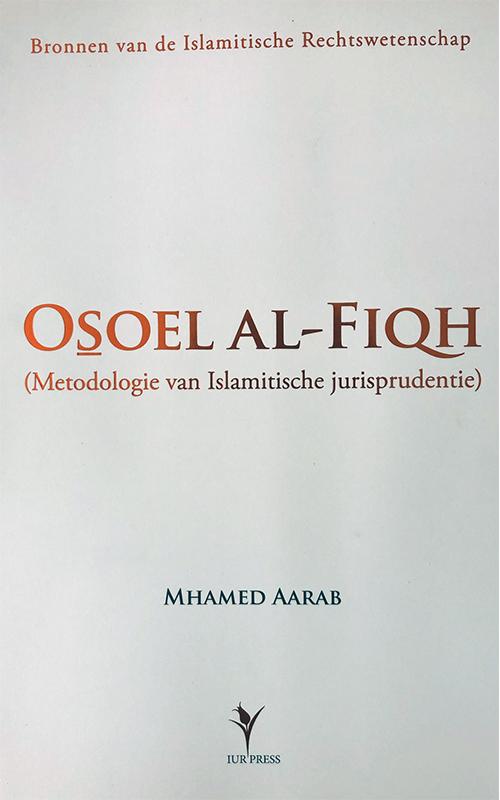 Omslag van Osoel al‐Fiqh