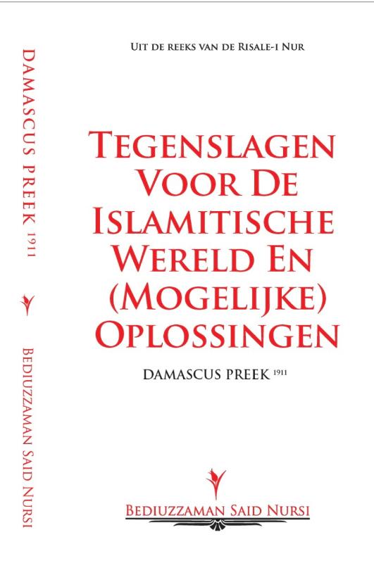 Omslag van Damascus Preek (1911)