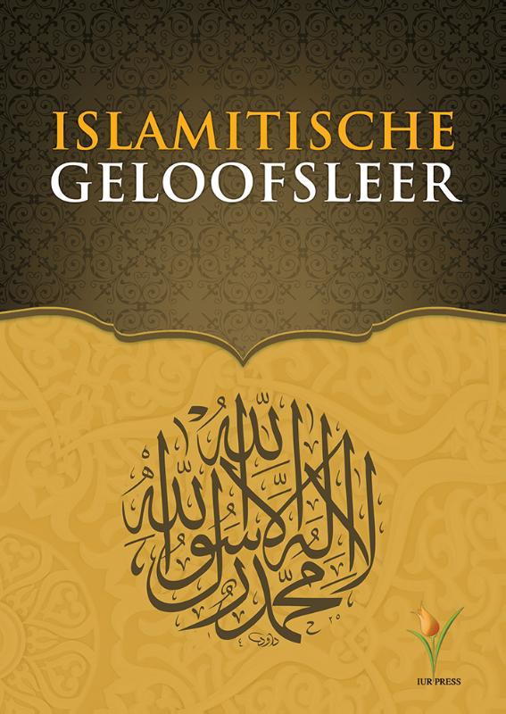 Omslag van Islamitische Geloofsleer