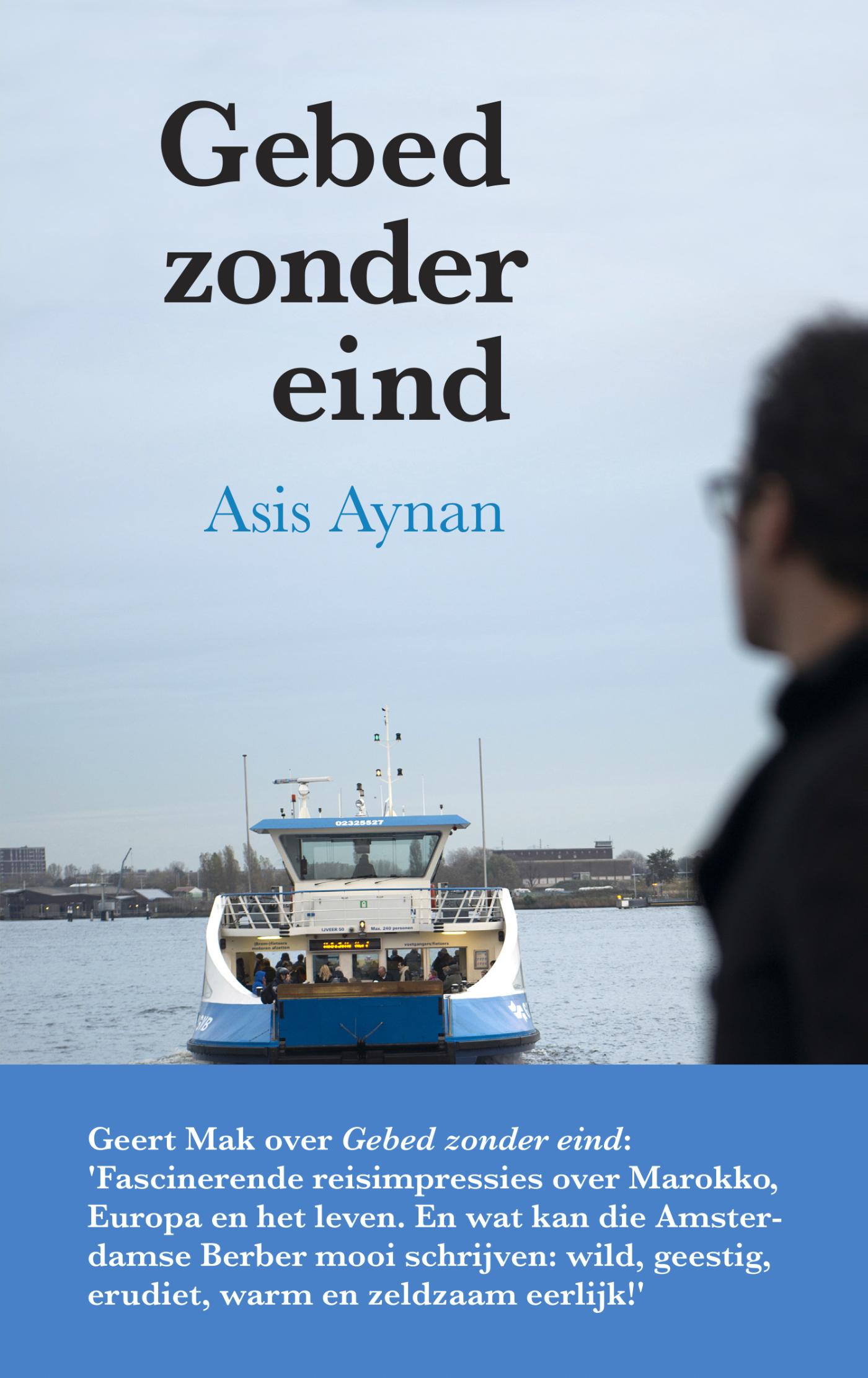 Omslag van Gebed zonder eind