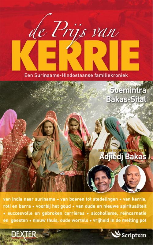 Omslag van De prijs van kerrie