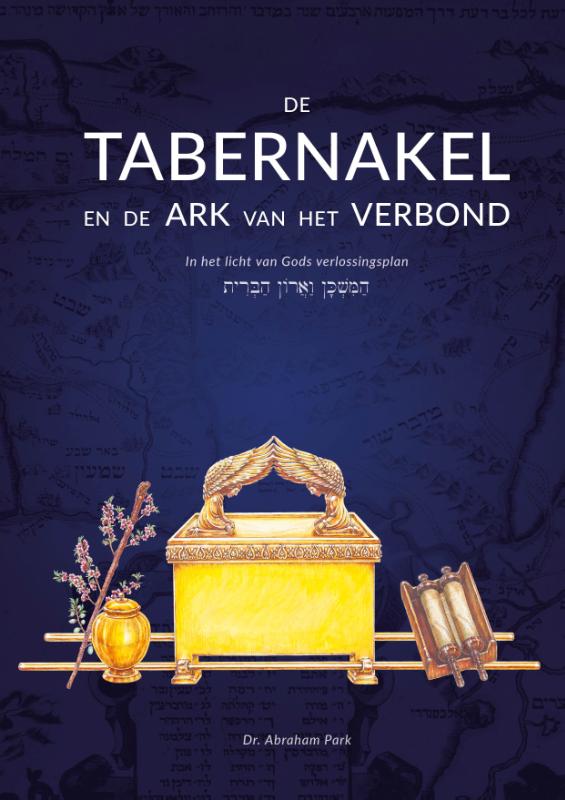 Omslag van De Tabernakel
