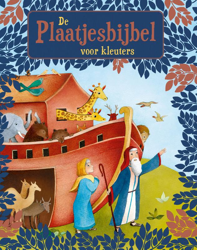 Omslag van De Plaatjesbijbel voor Kleuters