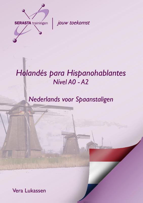 Omslag van cursusboek