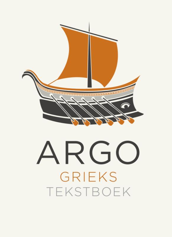 Omslag van ARGO Grieks tekstboek onderbouw / 1e editie (2016)