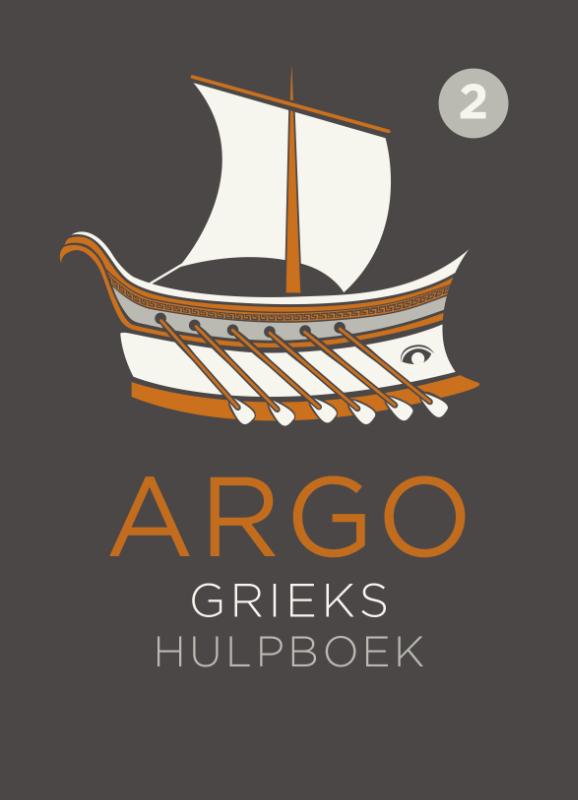 Omslag van hulpboek 2