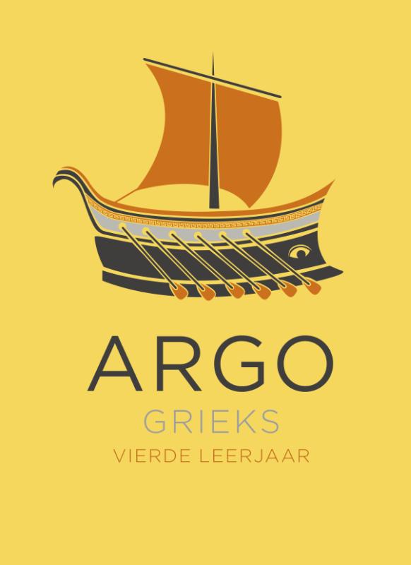 Omslag van vierde leerjaar