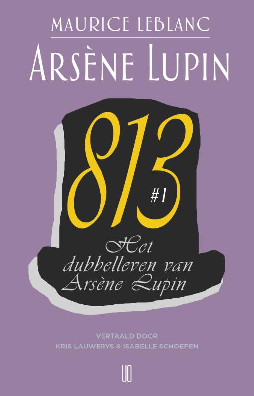Omslag van 813 #1