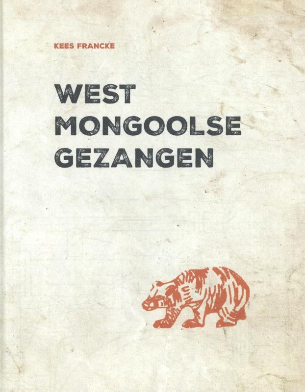 Omslag van West Mongoolse gezangen