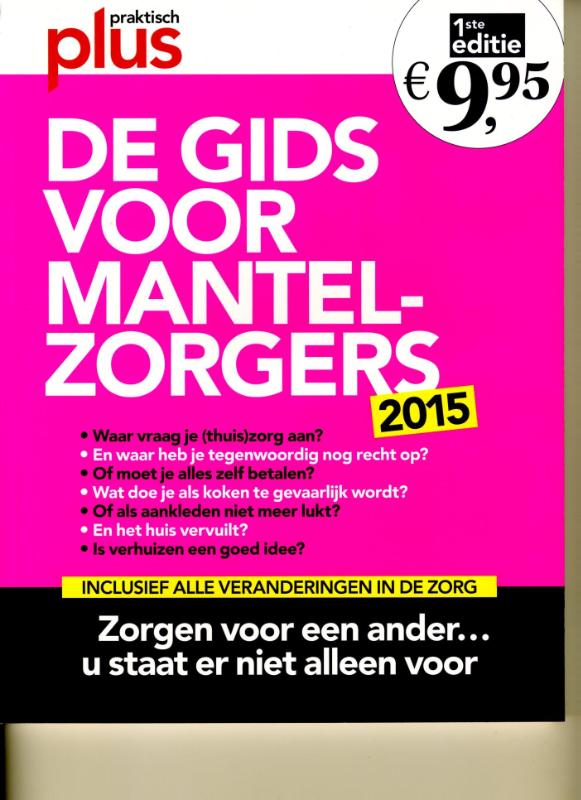 Omslag van 2015