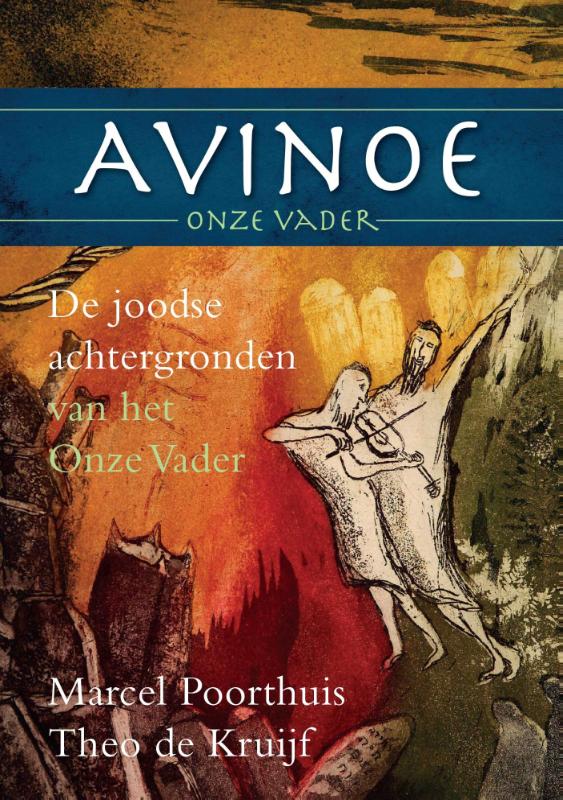 Omslag van Avinoe, Onze Vader