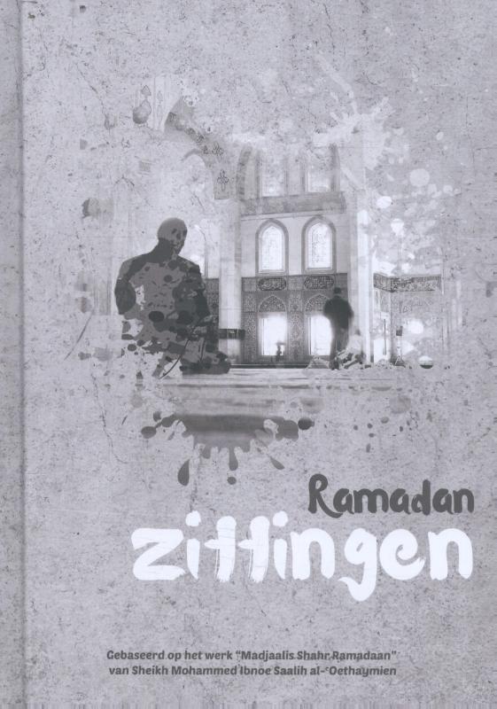 Omslag van Ramadan zittingen