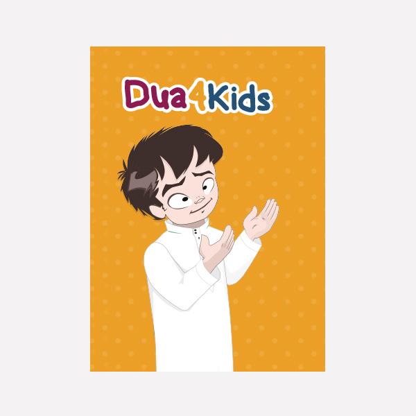 Omslag van Dua4Kids