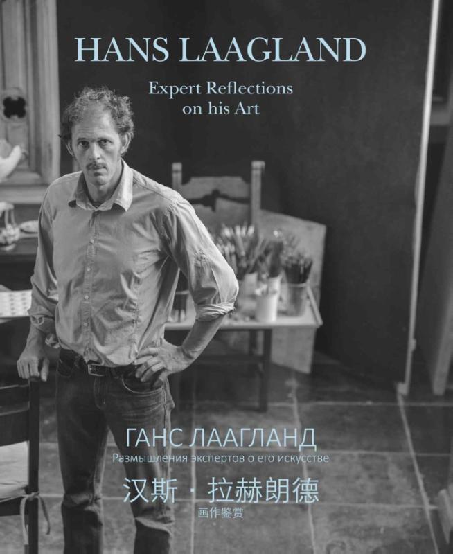 Omslag van Hans Laagland