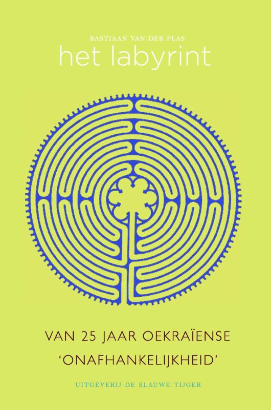Omslag van Het Labyrint
