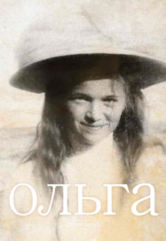 Omslag van Olga