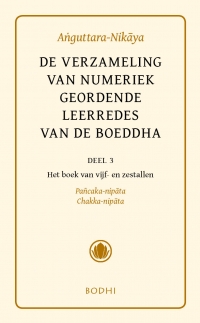 Omslag van 3 Het boek van vijf- en zestallen (Pancaka-Nipata, Chakka-Nipata)