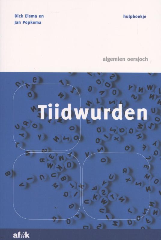 Omslag van Tiidwurden