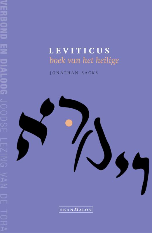 Omslag van Leviticus