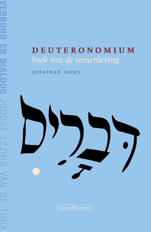 Omslag van Deuteronomium