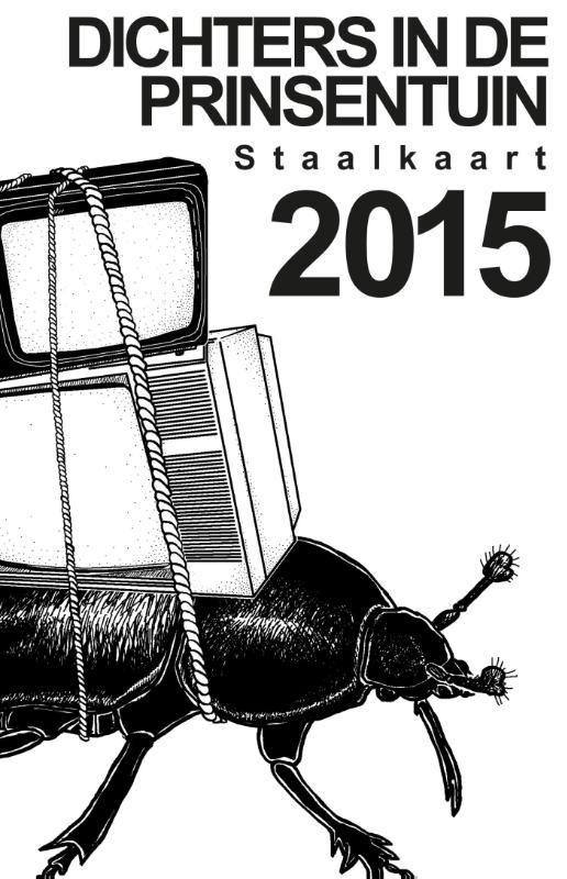 Omslag van 2015