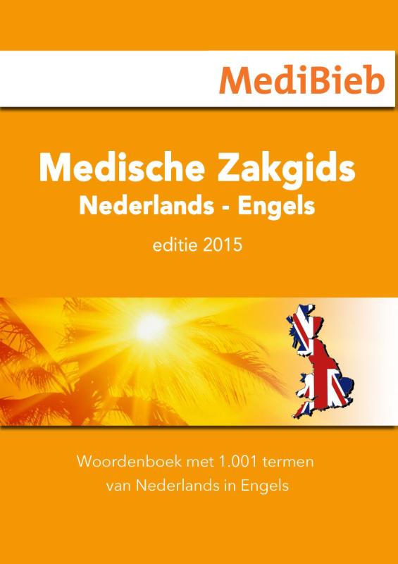 Omslag van Medische zakboek op reis