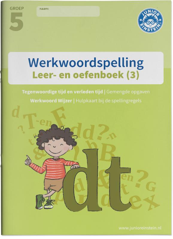 Omslag van Leer- en Oefenboek