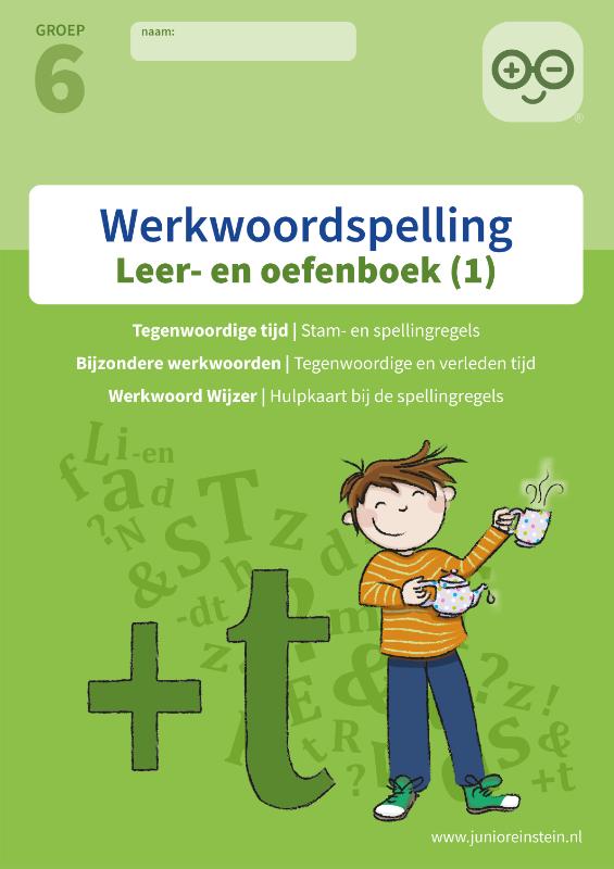 Omslag van Gemengde opgaven voor werkwoordspelling