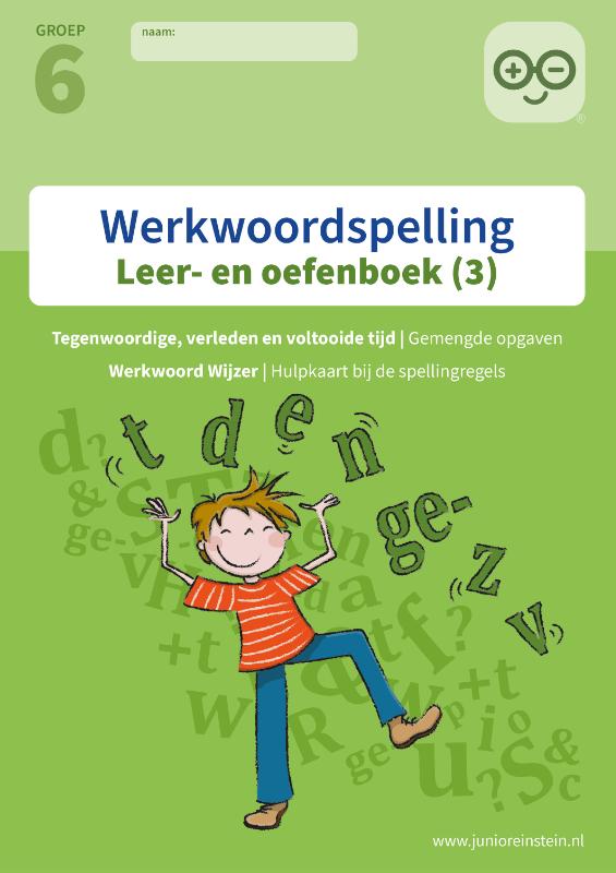 Omslag van Spellingsoefeningen gemengd groep 6
