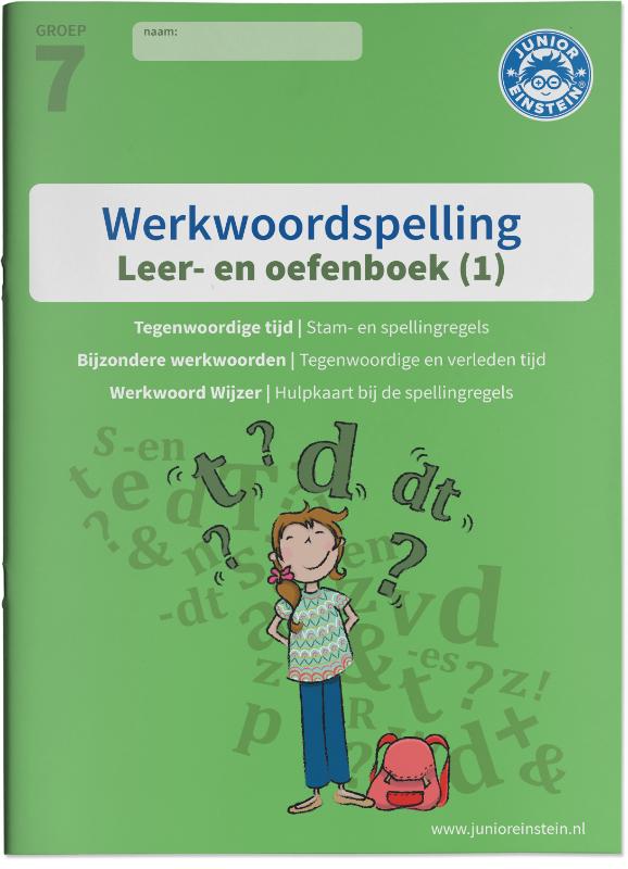 Omslag van 1 Spellingsoefeningen tegenwoordige tijd en bijzondere werkwoorden. Groep 7