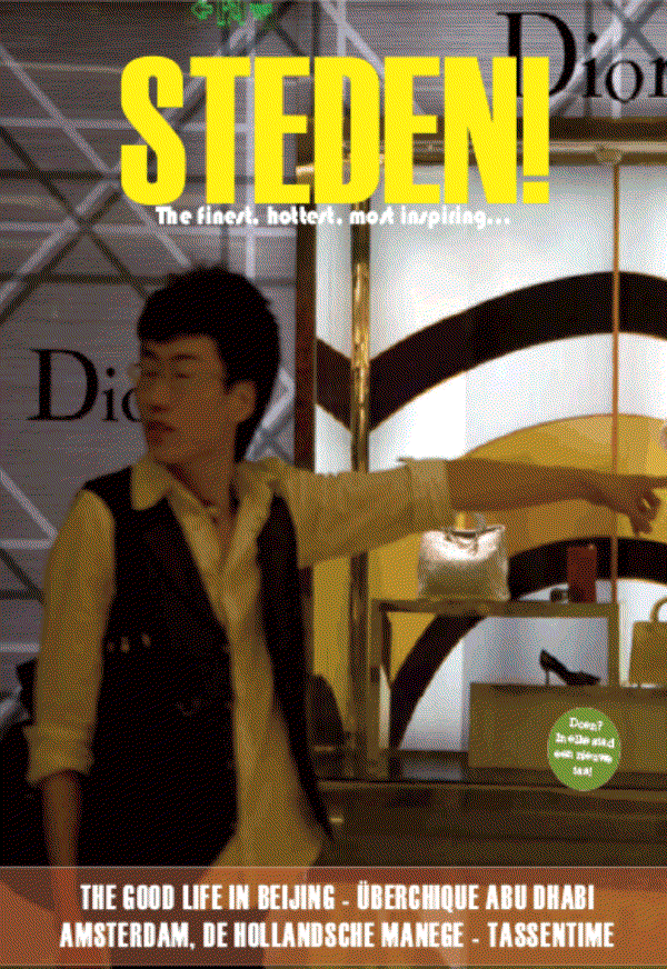 Omslag van 1