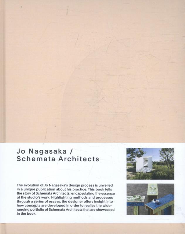Omslag van Jo Nagasaka