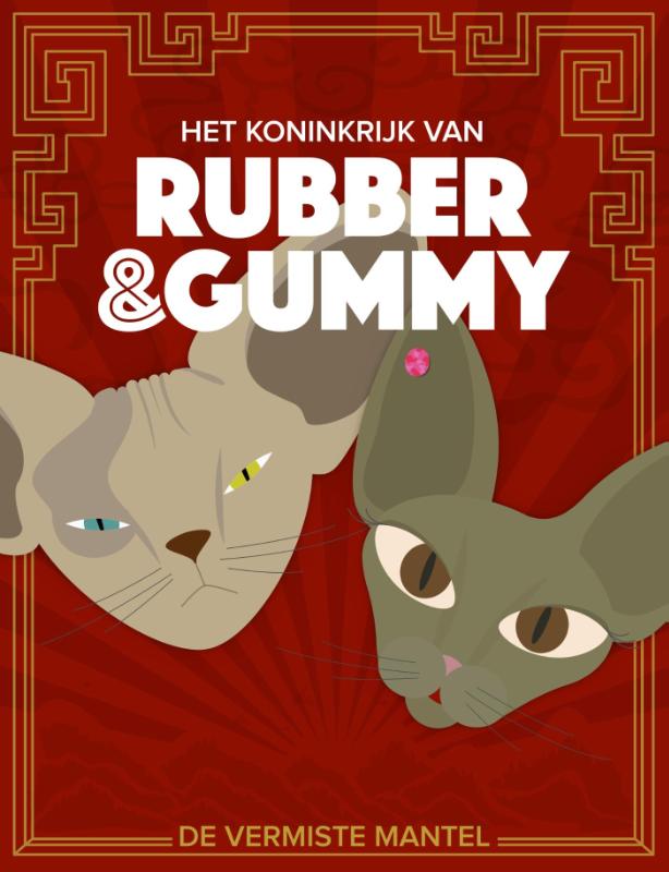 Omslag van de vermiste Mantel