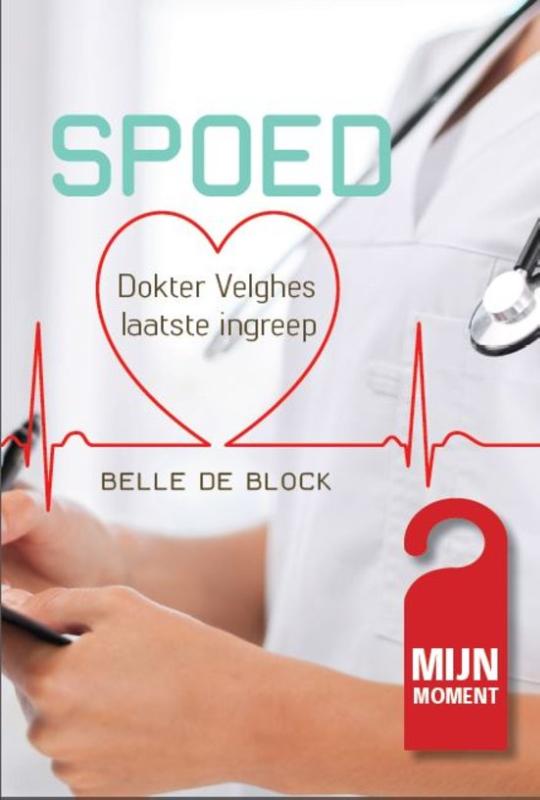 Omslag van 1
