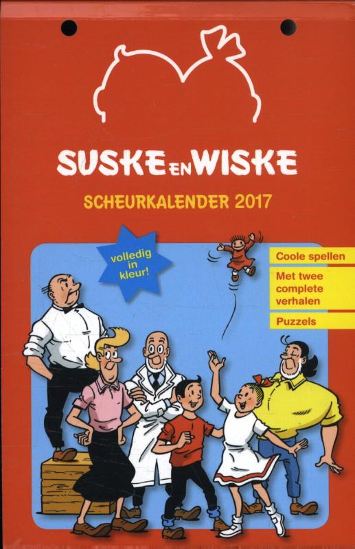 Omslag van 2017