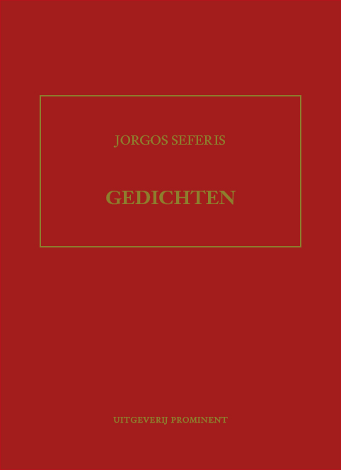 Omslag van Gedichten