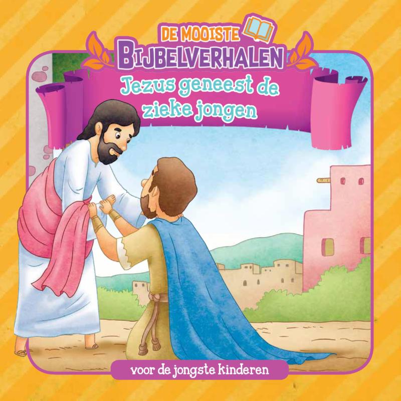 Omslag van Jezus geneest de zieke jongen