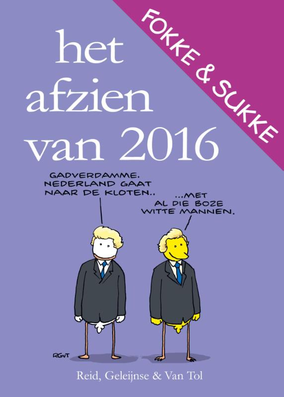 Omslag van Het afzien van 2016