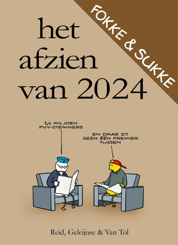 Omslag van Het afzien van 2024
