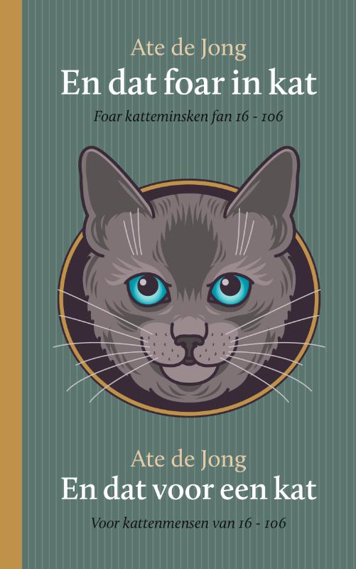 Omslag van En dat foar in kat / En dat voor een kat