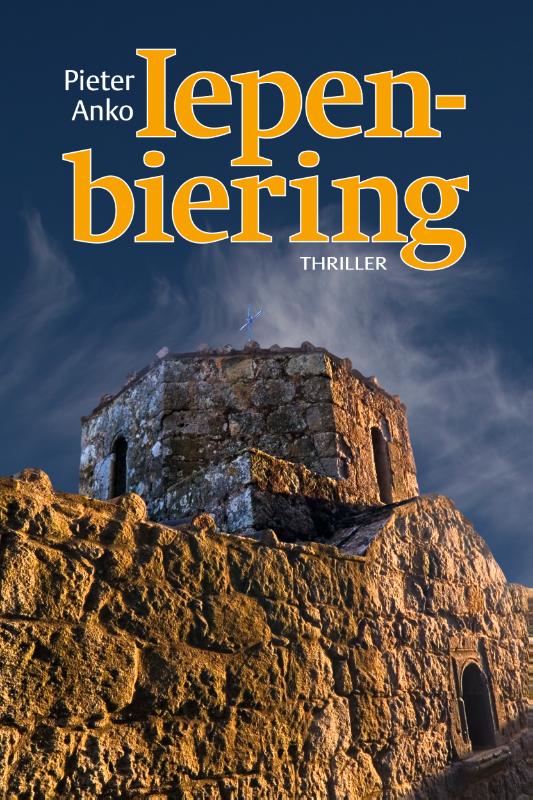 Omslag van Iepenbiering