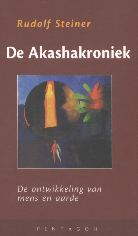 Omslag van De Akashakroniek