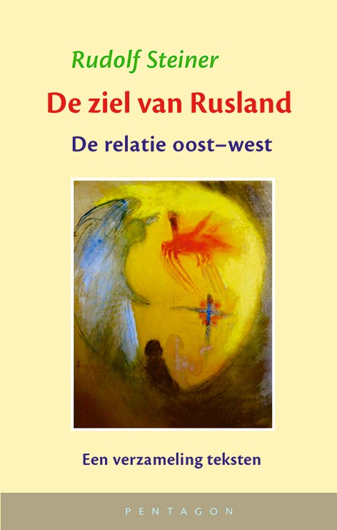 Omslag van De ziel van Rusland
