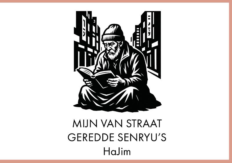 Omslag van Mijn van straat geredde senryu’s