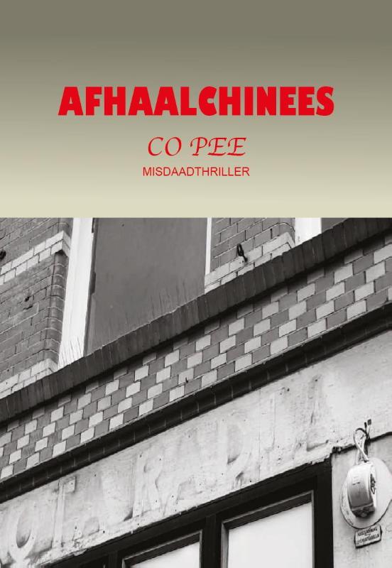 Omslag van Afhaal Chinees