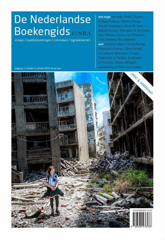 Omslag van De Nederlandse boekengids 2016-5